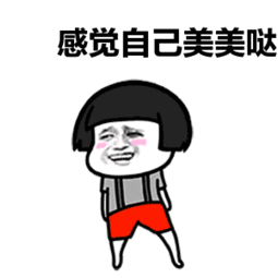 255_255gif 动态图 动图