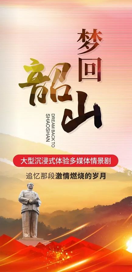 人生无处不青山,送给奋斗路上的你们