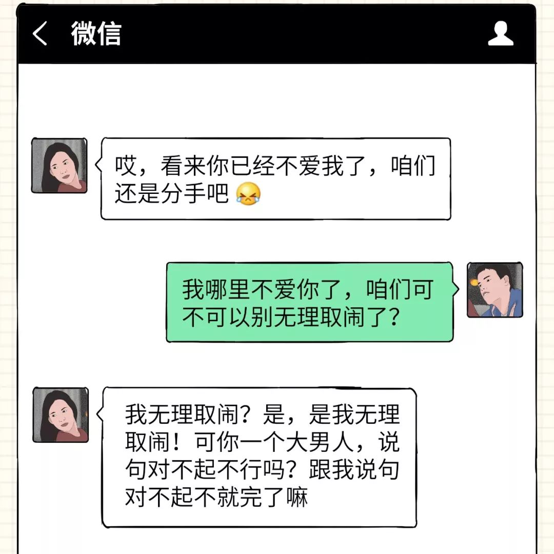 d7d99540f6994e9194b17b25a1aaae8f.jpeg