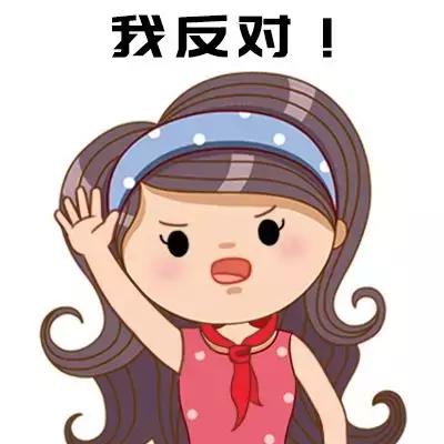                     原创            同样都是“糖”，有的能止咳，有的娃一口也别吃！够了