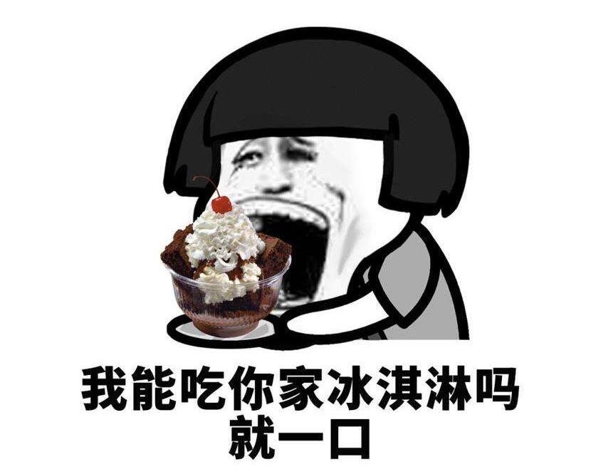 你家有多少人口什么意思_北流隆盛镇有多少人口