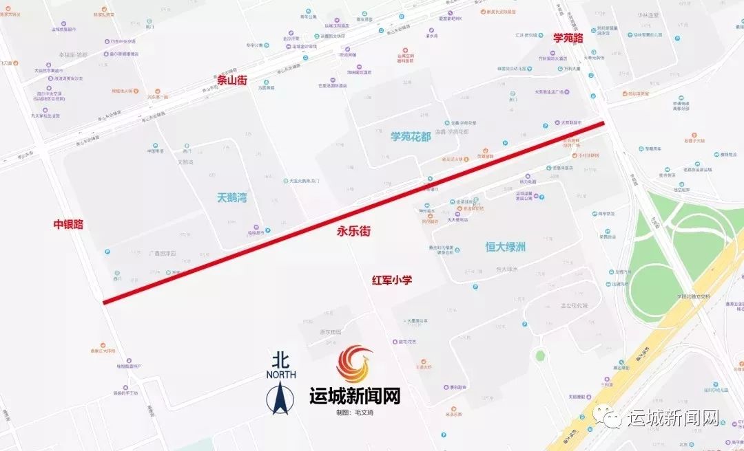 运城市区内又一重要道路8月底通车!快看看在哪?