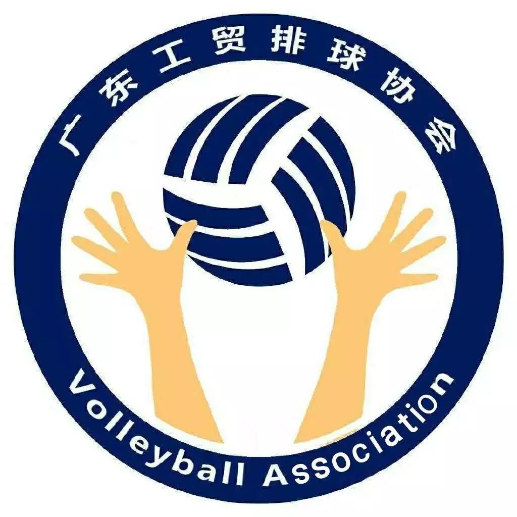 广东工贸职业技术学魅力形象协会,简称魅协,成立于2008年7月,是由一