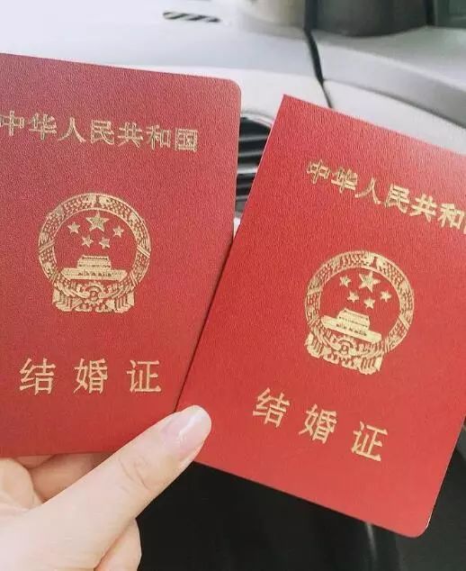 电子结婚证来河源了!微信刷脸便可调用,就差对