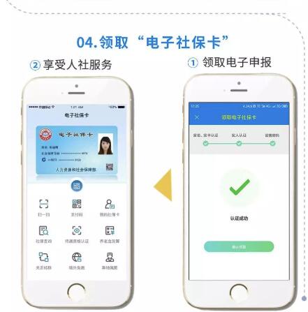 点击图片看原样大小图片