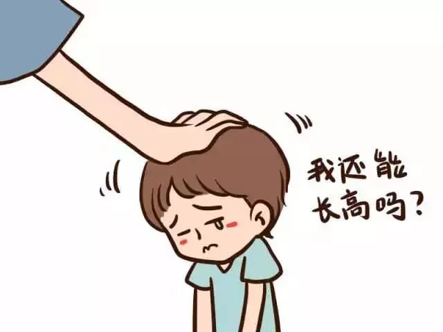                     两岁男孩比同龄人矮了近5厘米，竟是和上早教班有关……