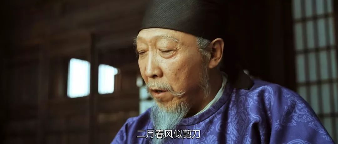 盛唐唯一的赢家：狂野男孩贺知章