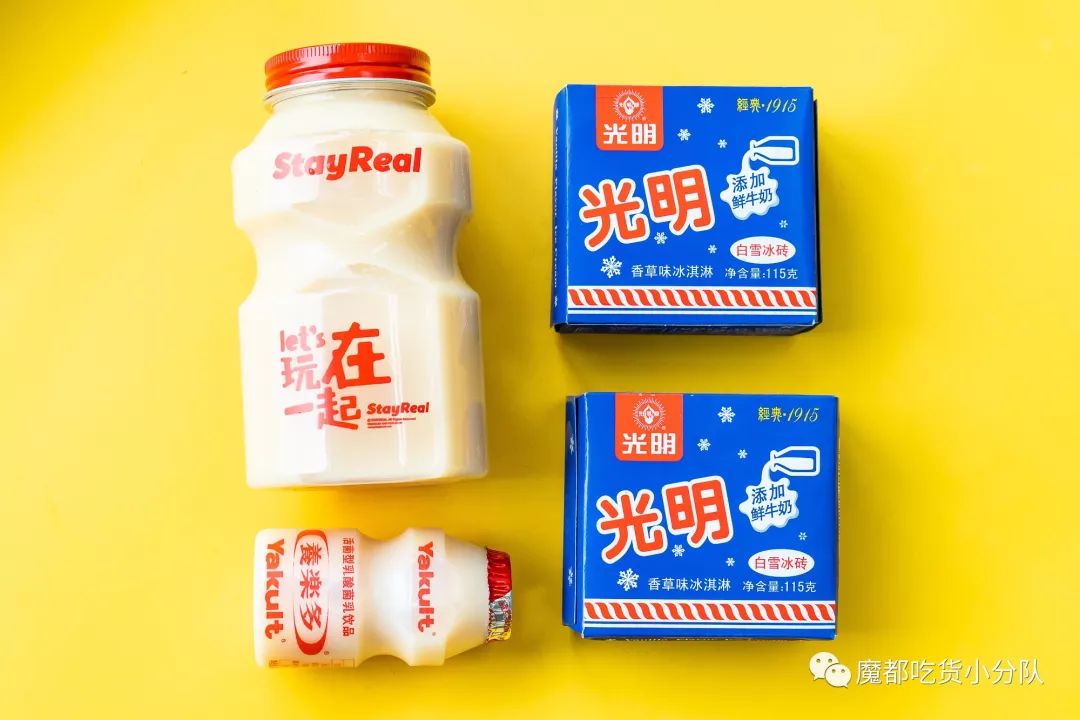 光明冰砖隐藏吃法大公开