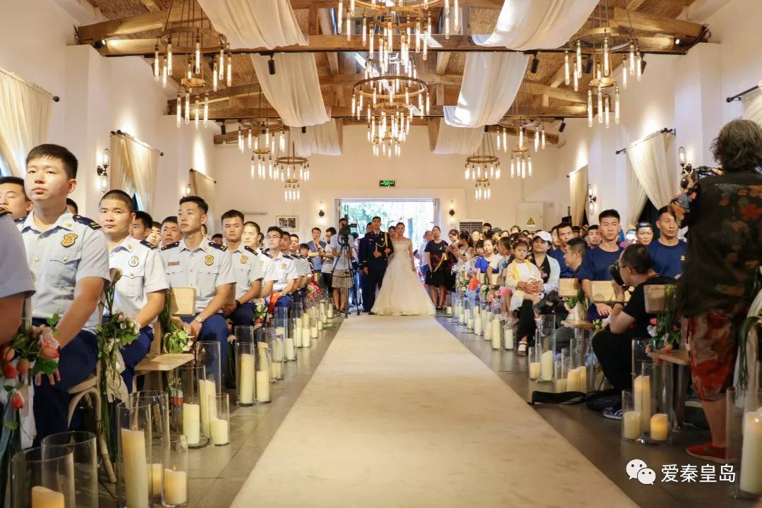 秦皇岛这场蓝色集体婚礼得到了市委书记的关注全市人民的祝福