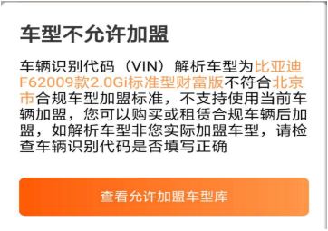 什么是内部消息 e66cfee2c4944a4492b5cb8394d616cd.png