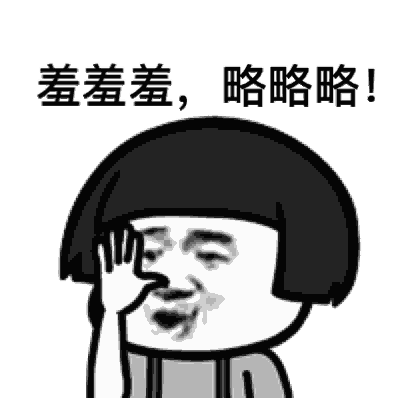 原创12岁男孩被辣妈俘获结局反转