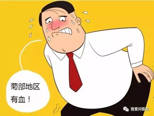 怎么才能不便秘让大便通畅 e93e9f349ced426a9c0641a23386c3ec.jpeg