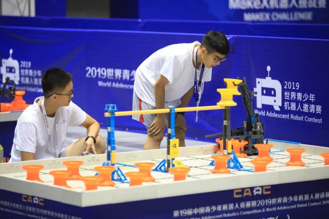 北京队喜获25金荣登2019中国青少年机器人竞赛金牌榜首