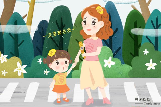                     原创            这几个地方平日里不要带孩子去，不是迷信，对孩子身心没好处