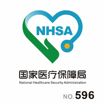 国家医疗保障局logo设计征集活动获奖结果公布