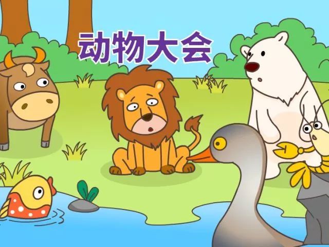 成语人烟稠什么_黑稠是什么鱼