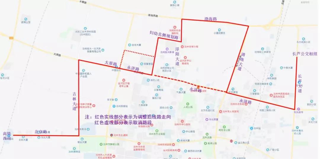 沧州公交543路恢复原线路运行 505路,637路部分路段恢复原线路运行