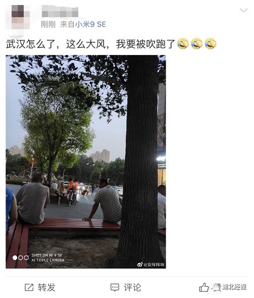 今晚武汉突刮妖风网友像沙尘暴来袭这是要降温了吗真相是