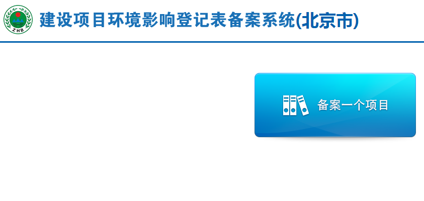 ������Ŀ����Ӱ��ǼǱ� �ְ��ֽ��������