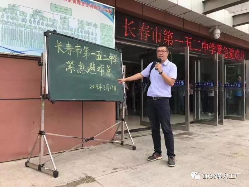 但有了很多人的帮助, 她对之后的重建和生活充满信心: 刘明星:"(家里