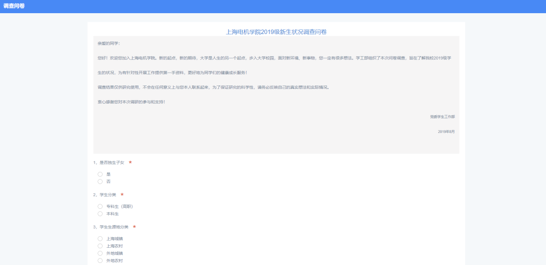 f5ff6226d7b347f5ace416ec2859f611.png