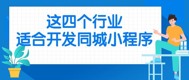 同城网招聘找工作_58同城 招聘找工作兼职网下载 58同城 招聘找工作兼职网中文版越狱下载 XY苹果助手iPhone软件下载中心(4)