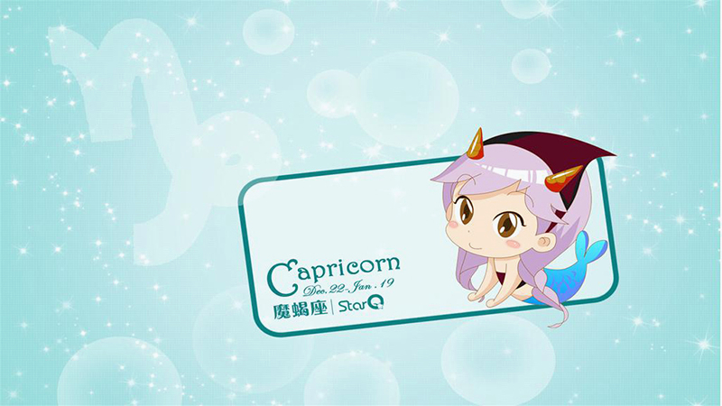 相关最考虑人的四个星座,摩羯座讨好周到,双鱼座太原创别人天秤座在意图片