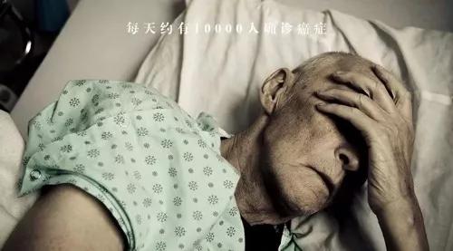 如何知道自己的前列腺是否健康 fdb44c3483894430b1bb508885ed8715.jpeg