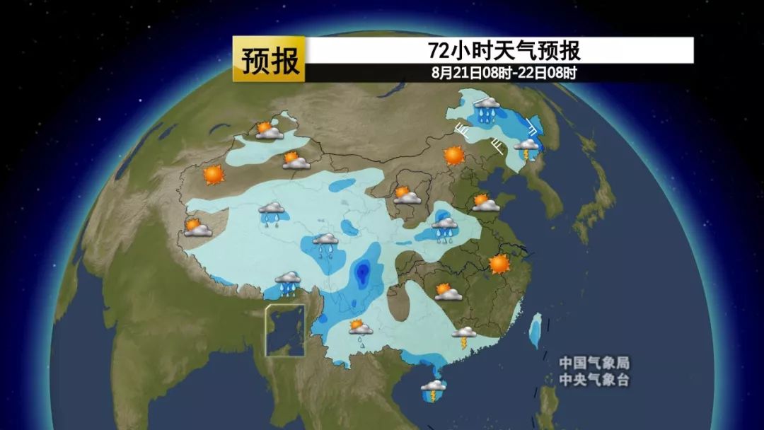 未来一周天气预报气温查询 fdfd852b7ba04165b986ca9c83e4f79a.jpeg