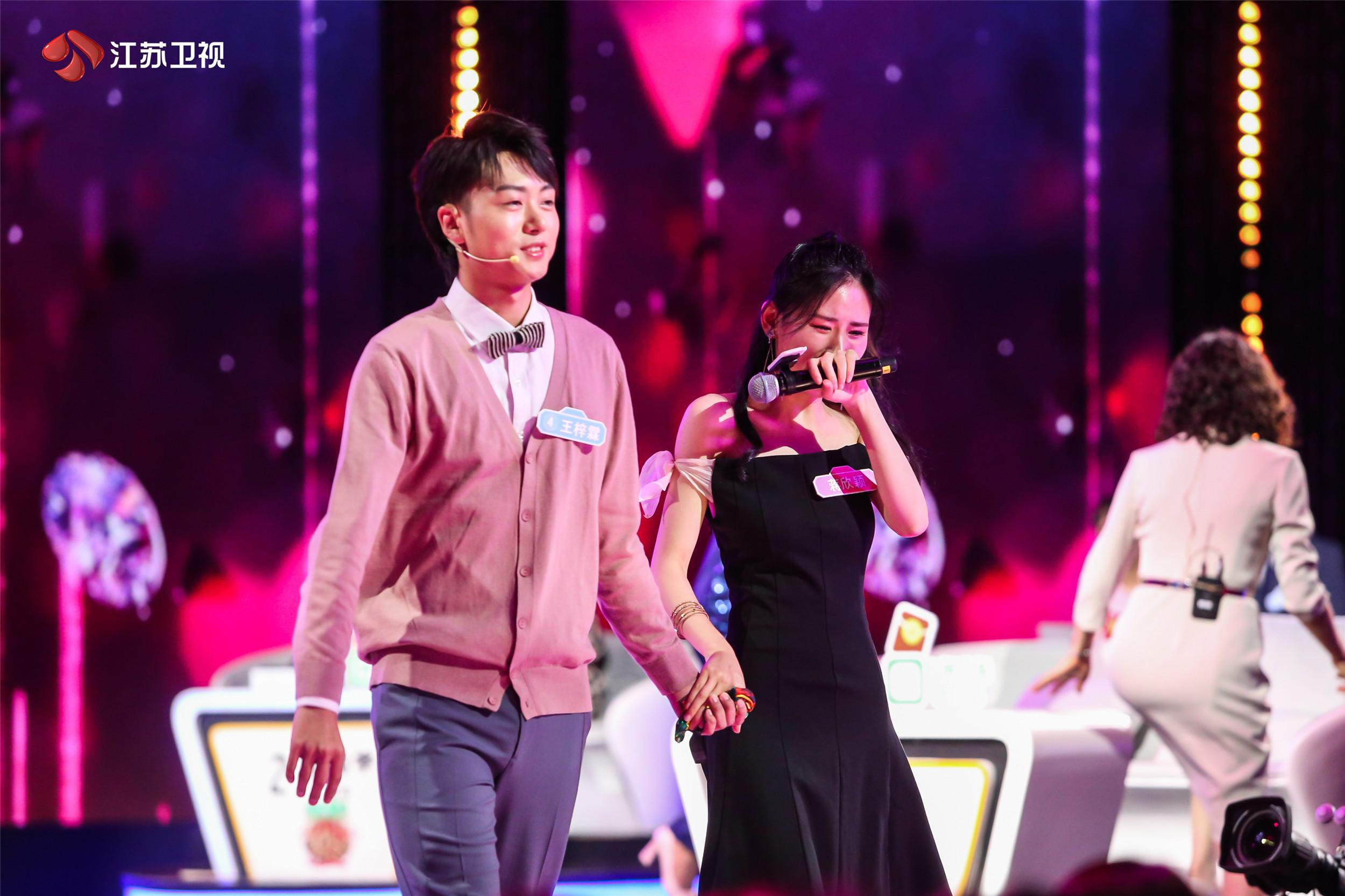 《新相亲大会》孟非恋爱课堂“在线辅导”女嘉宾超直爽性格获赞