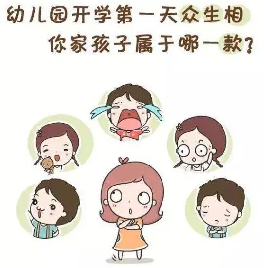 fee0c606290641d0b012bc55c51b8ed7.JPG