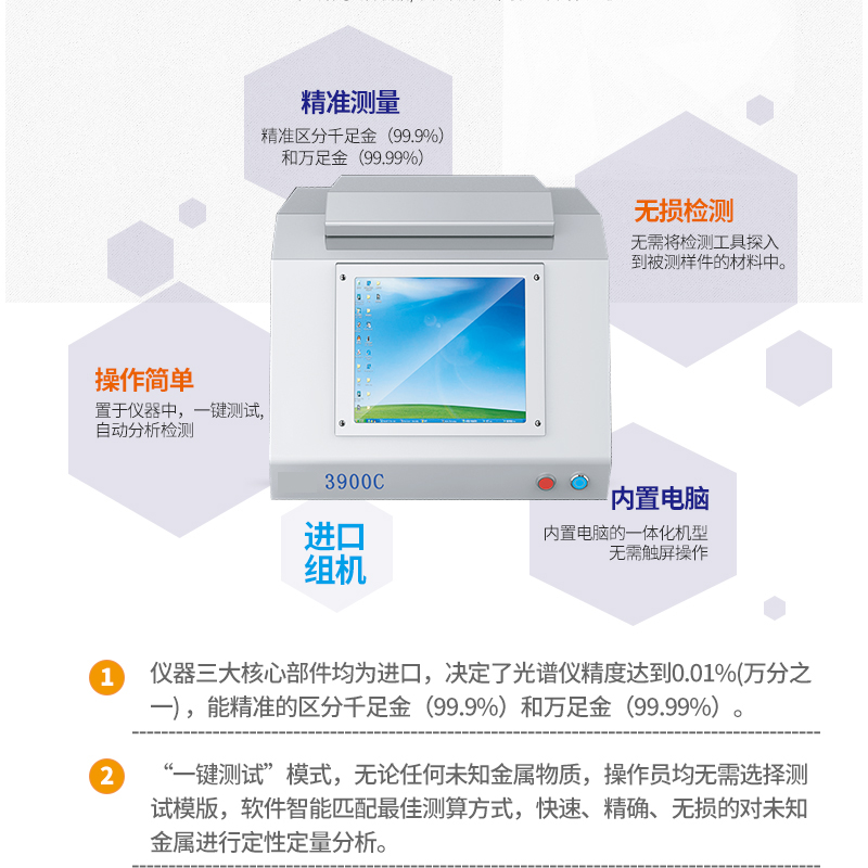 ff6d07d153564a8aa1b0c92d198610fe.jpeg