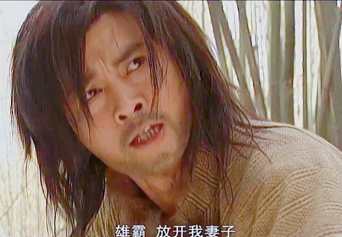 武侠剧中六个的“绿帽子王”，谁戴得最正？聂人王当真是戴了一生