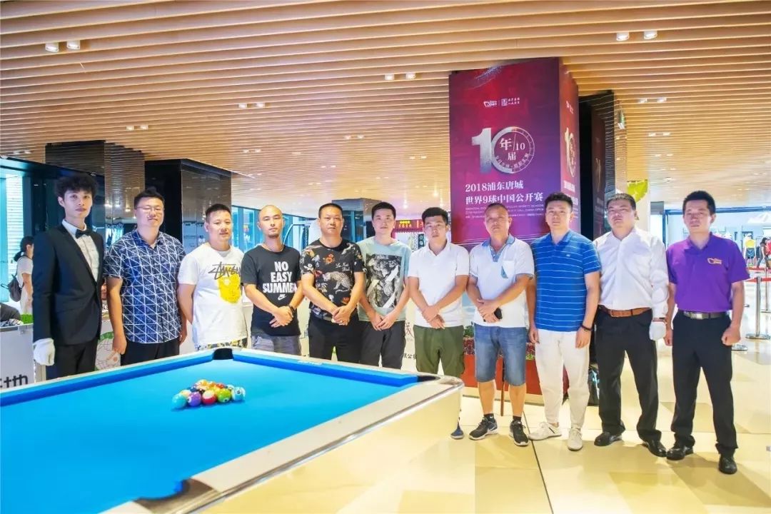 你离明星只差这场比赛草根台球pk赛火热招募