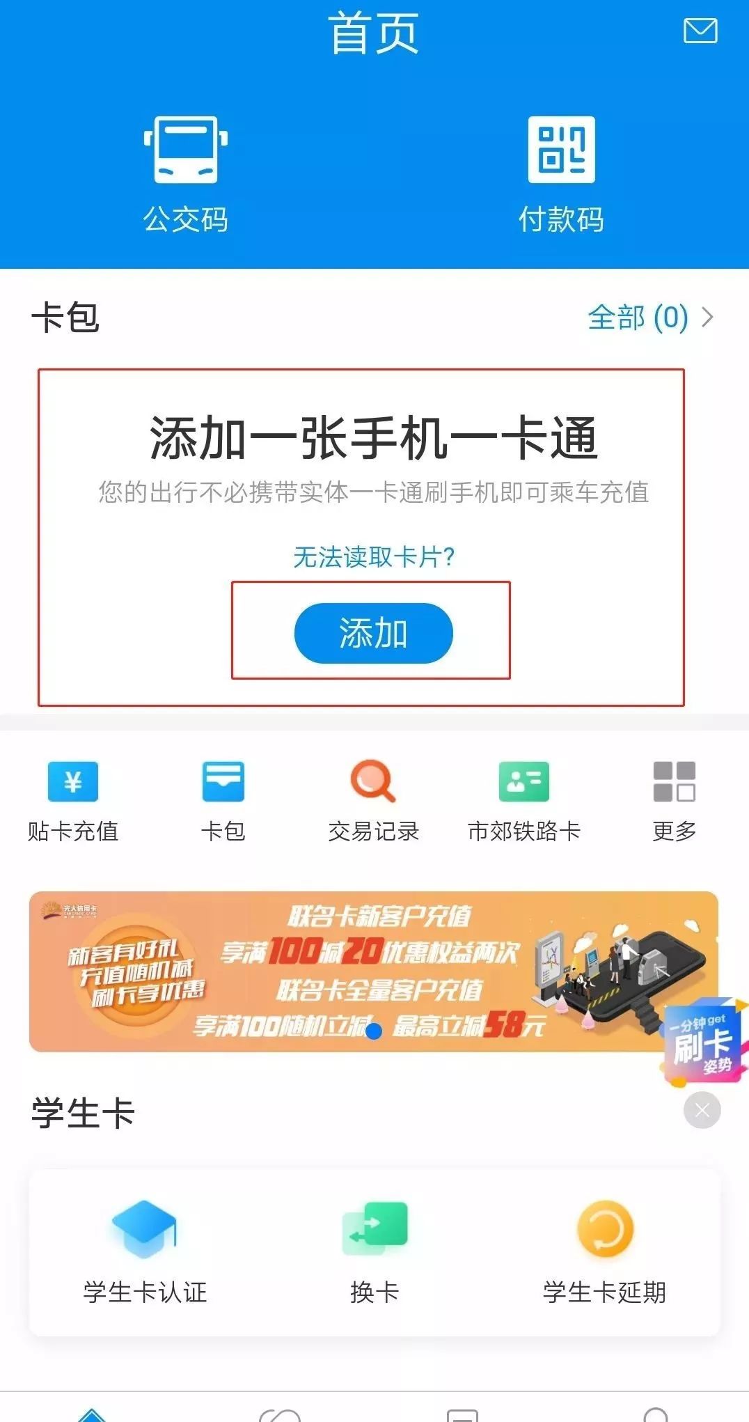 051d6e6c48c44e4eab21b3d21785f425.jpeg
