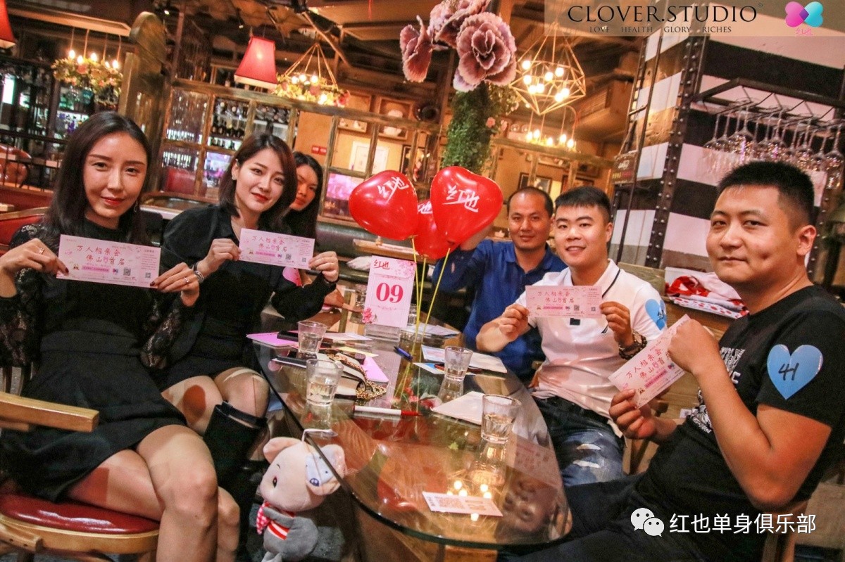 爱在佛山 神秘千人蒙面浪漫单身派对席卷佛山全城(热)_活动