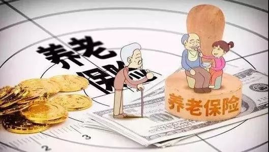 什么是基本保险额 06a40254c66d439f91fec2783184469e.jpeg