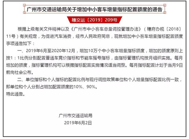 啥是中签 073c51fde2ce4db39a52d5ab2aadc99a.jpeg