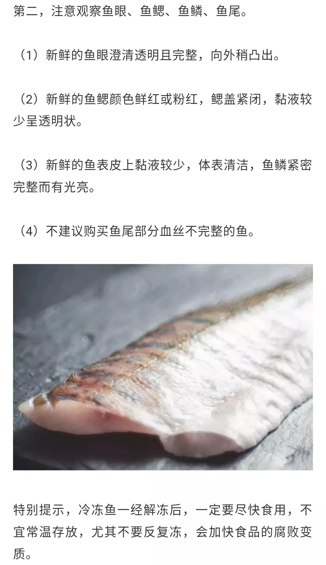 老人口发黑_人口普查