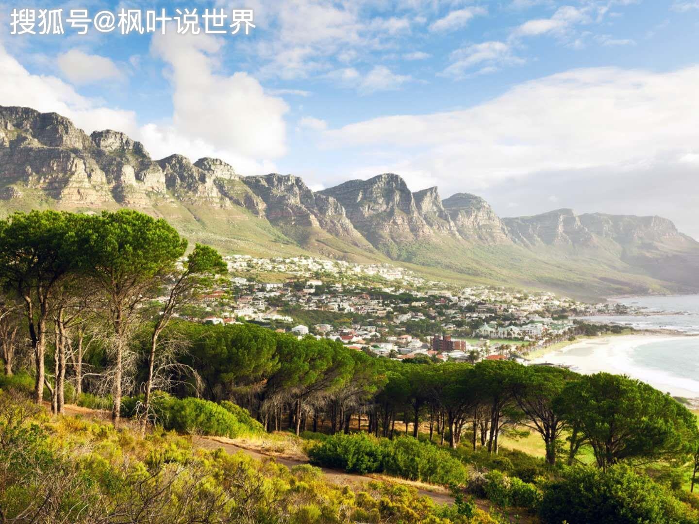 非洲风景