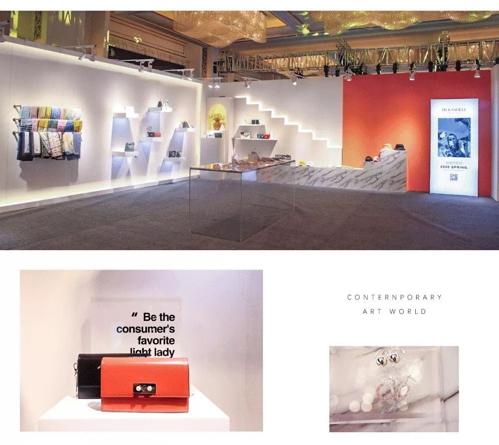 dekashell「新时代艺堂」2020 spring 新品发布会完美