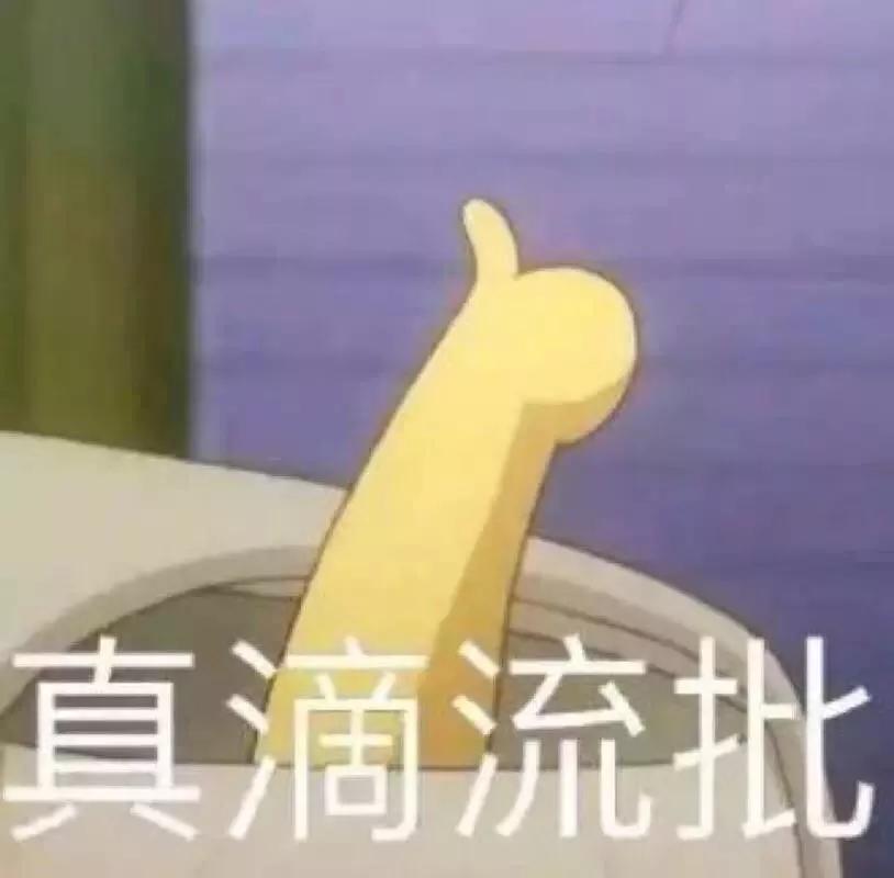 09740983e1f54e2683d06a386a75e84a.JPG