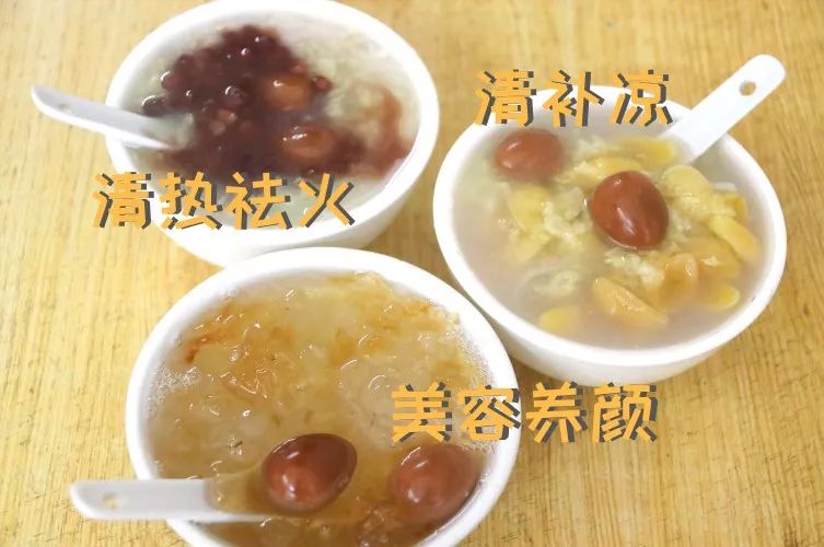 浓郁的甜味是潮汕甜汤的一大特色