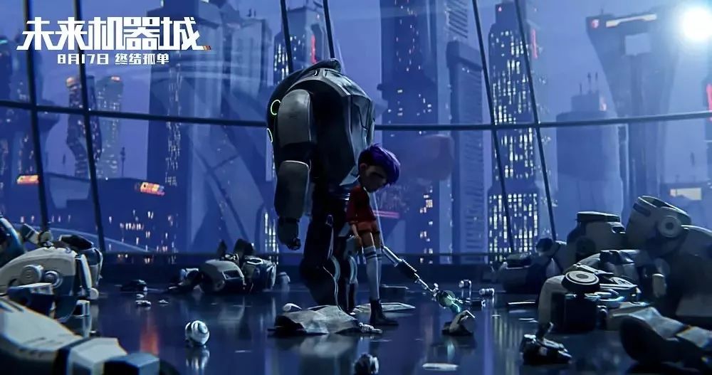 科幻电影大全免费看动漫 09c28ed799cd4b0eb305a588451cfc61.jpeg