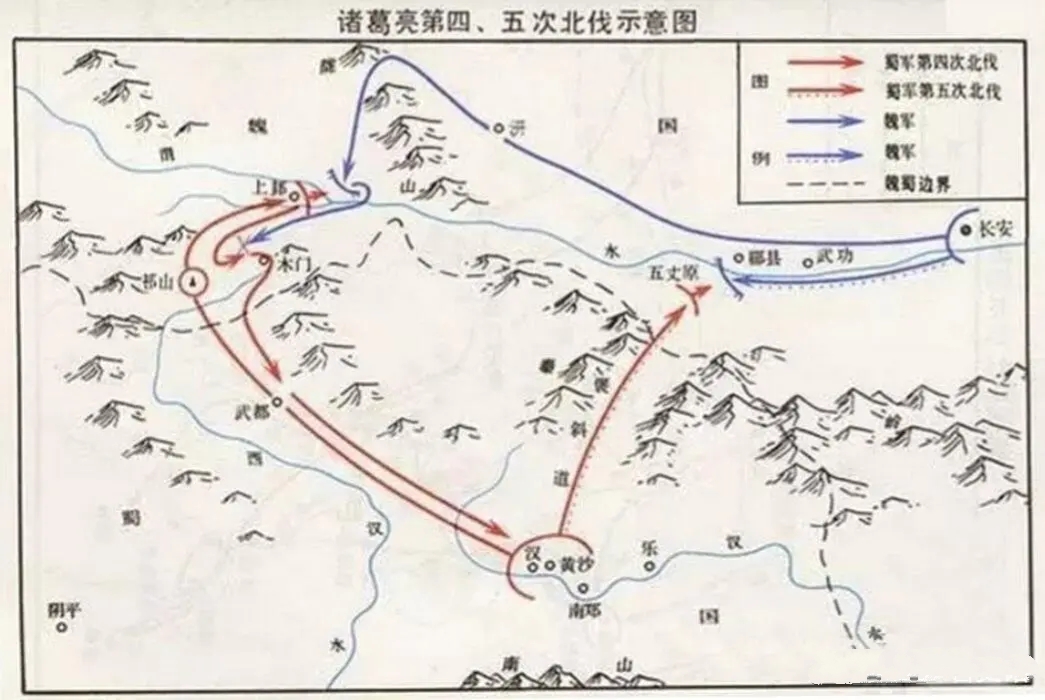 牛运粮,包围祁山堡,曹睿则派司马懿为统帅屯于长安,领张郺,费曜,戴陵