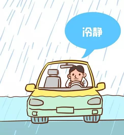 急救电话有几个 0a32267f8129402a8773ff01f22847c8.jpeg