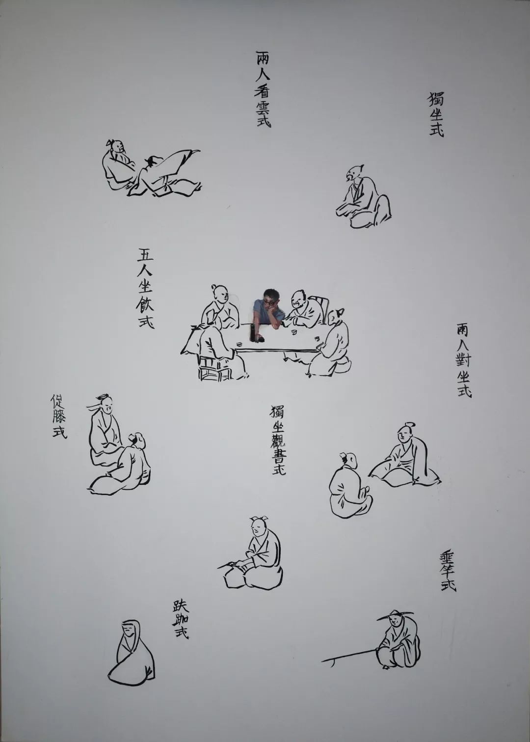 时光画简谱_往日时光简谱(2)