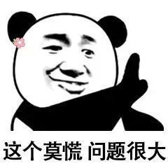 但相关知识那真是大海里的水,无边无际,卖家就是千防万防,也总会有
