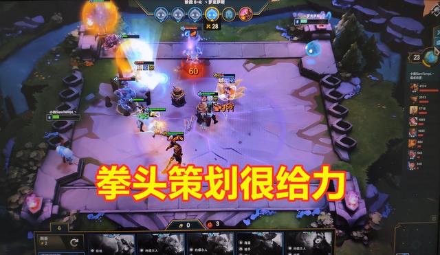 640_371台球瞄准加塞技法图片