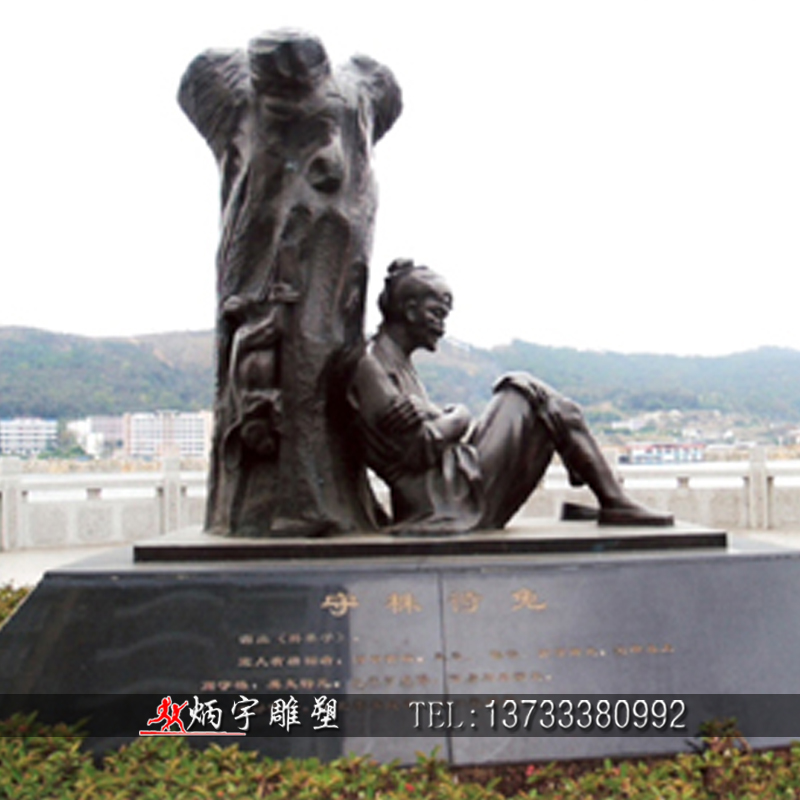 励志人物雕塑自我